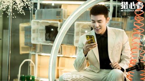 娱乐圈吃瓜三朵花