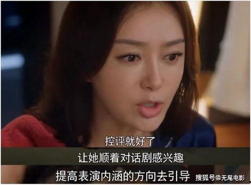 娱乐圈圈吃瓜视频下载,吃瓜视频下载背后的秘密大公开