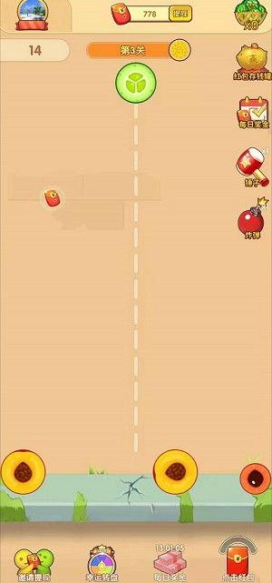 一起吃瓜2红包版,趣味互动,红包狂欢,畅享欢乐时光