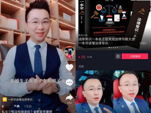 娱乐圈吃瓜情报处抖音号,揭秘明星幕后故事,抖音号带你探秘娱乐圈!