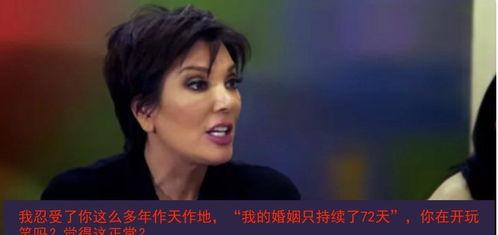 娱乐吃瓜结局是什么意思,揭秘明星幕后真相,结局令人唏嘘不已