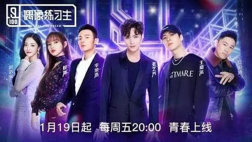 吃瓜娱乐榜,盘点近期热门事件,揭秘明星幕后故事