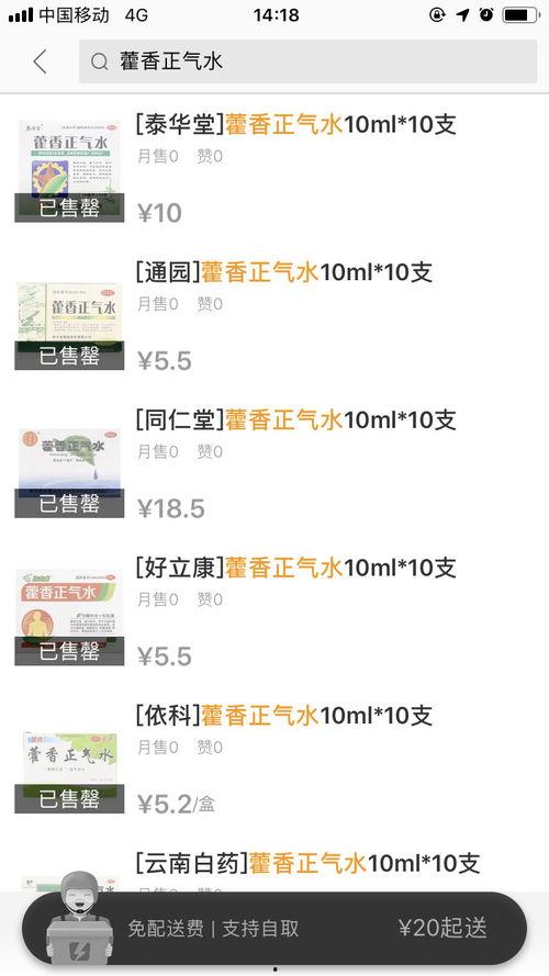 全网更新最快吃瓜网,吃瓜网带你抢先看热点!