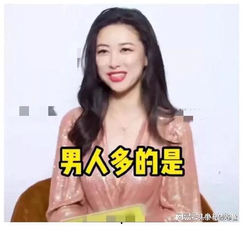 娱乐圈吃瓜爆料直播间女,揭秘明星幕后故事