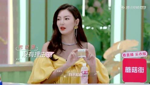 娱乐吃瓜酱支持哪一方