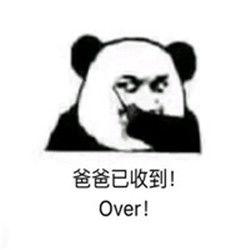 吃瓜表情包怎么回复幽默的,揭秘吃瓜表情包背后的幽默魅力