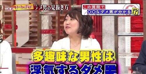 吃瓜娱乐间创作的原声,揭秘娱乐圈幕后故事,带你领略明星真实生活