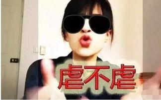 吃瓜娱乐酱忽略男女,吃瓜娱乐酱带你畅游无界限的欢乐世界