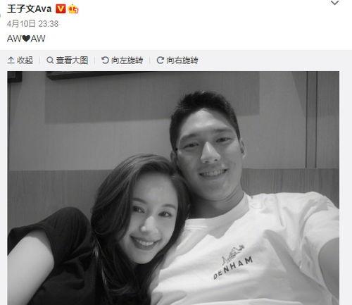 娱乐吃瓜女艺人官宣了吗,“官宣来袭!娱乐吃瓜女艺人恋情大揭秘!”