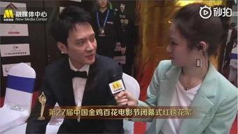 娱乐八卦吃瓜冯绍峰视频在线观看,揭秘明星幕后生活